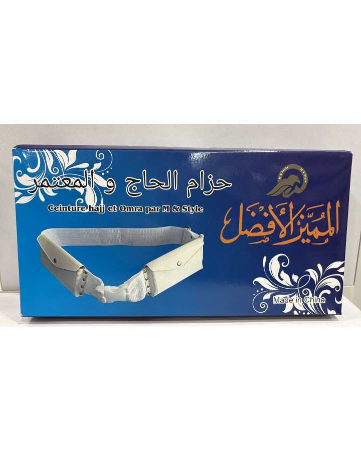 Cinturón ihram | El accesorio del peregrino por excelencia