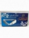 Ceinture ihram