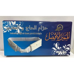 Cinturón ihram | El accesorio del peregrino por excelencia